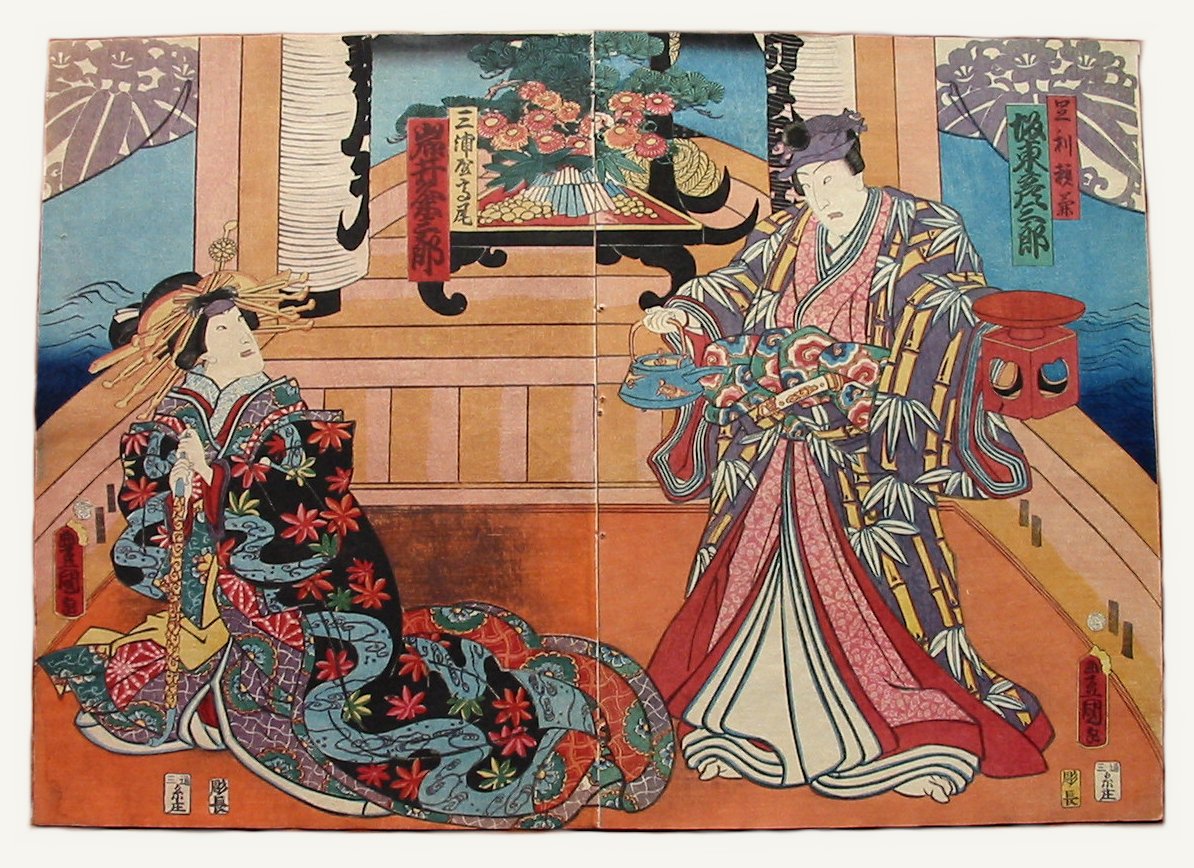 Toyokuni_III_Takao_diptych